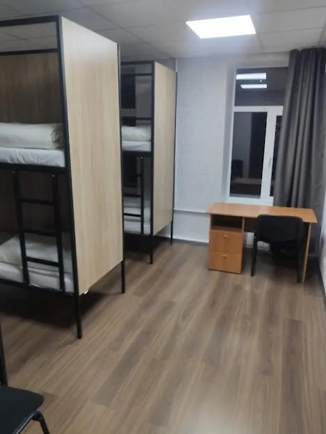 Star City Hostel 基輔 0*,