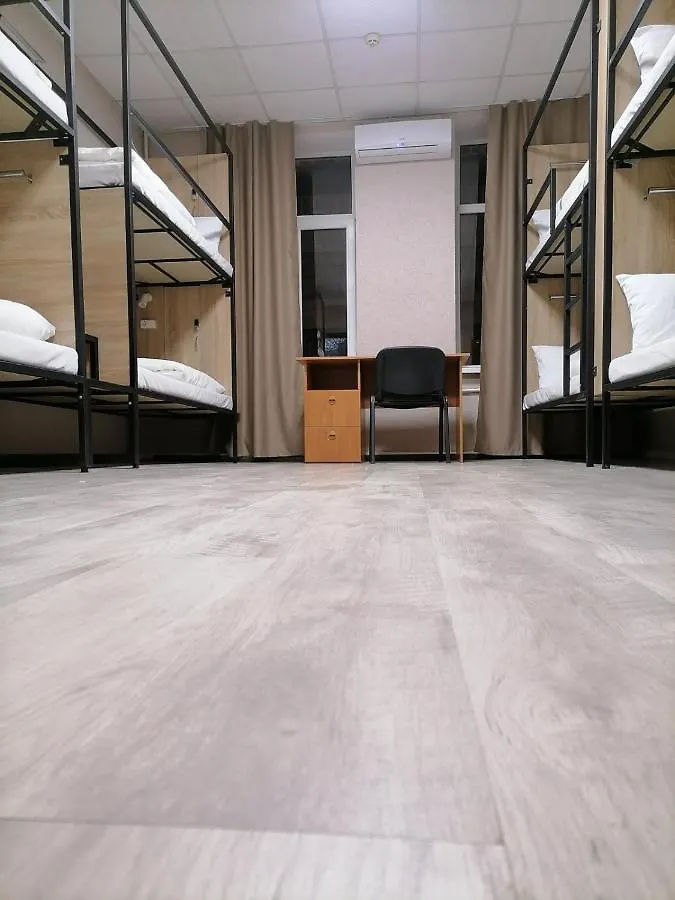 Star City Hostel 基輔 乌克兰