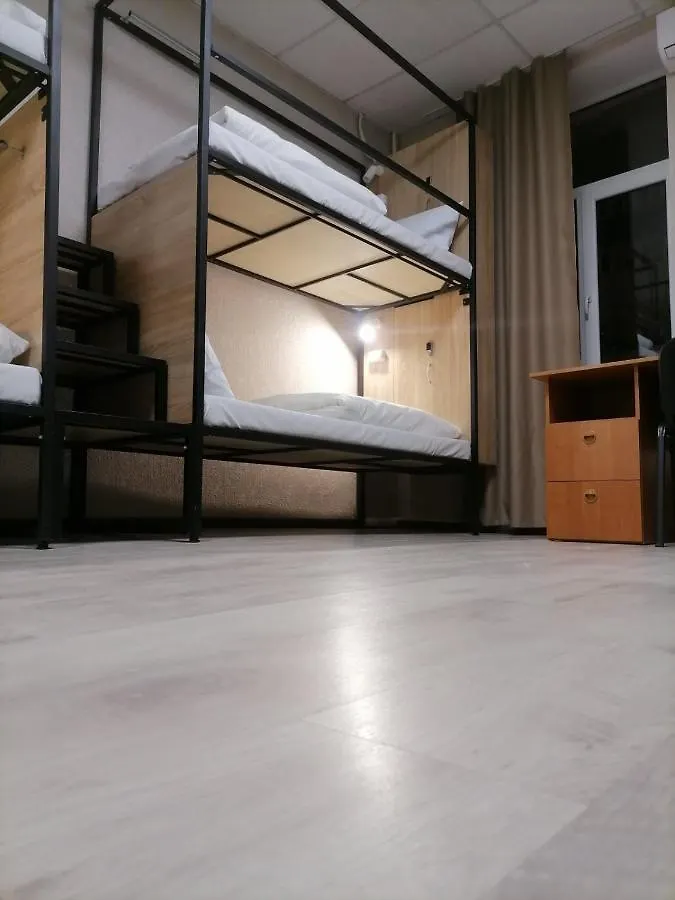 Star City Hostel 基輔