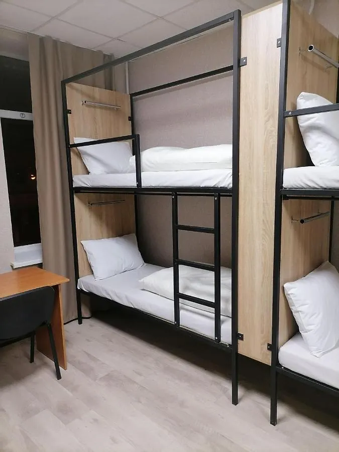 Star City Hostel 基輔 乌克兰
