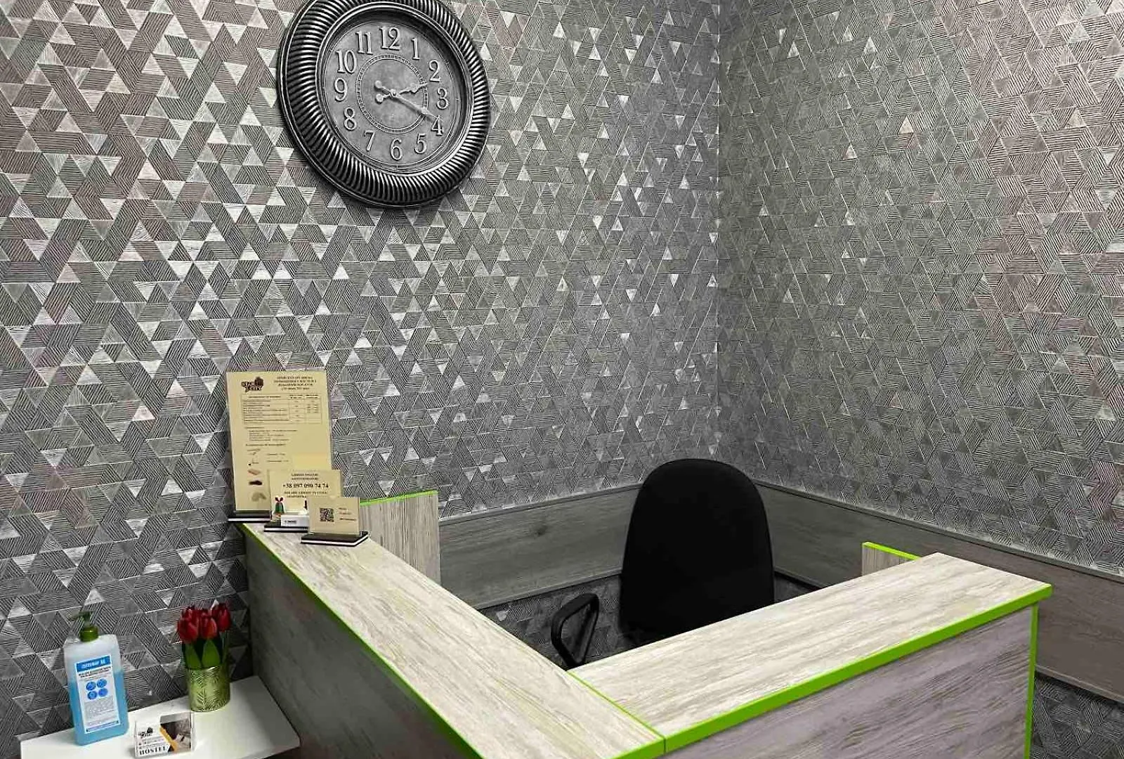 Star City Hostel 基輔 乌克兰