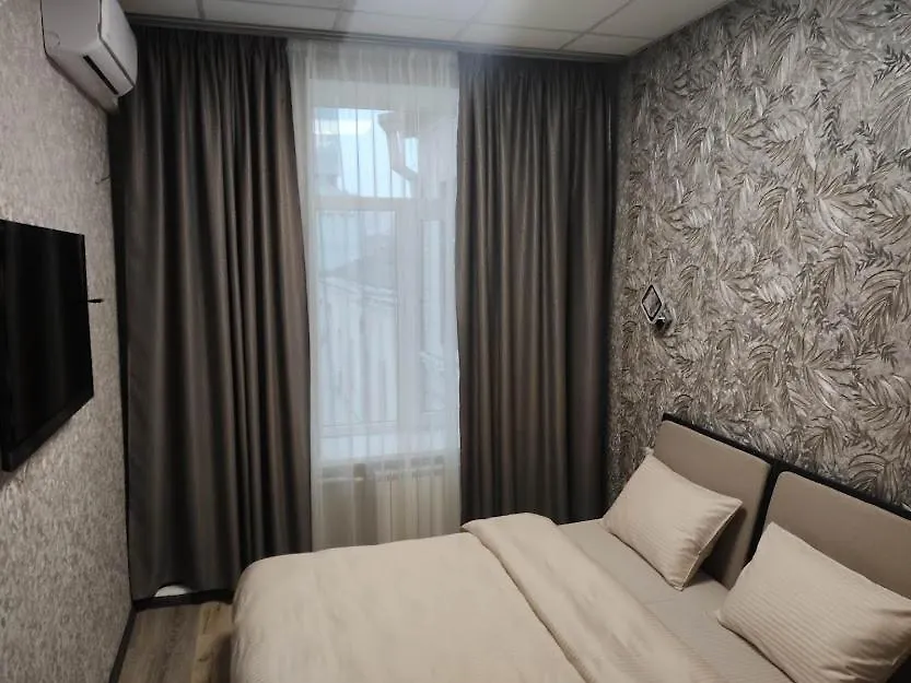 Star City Hostel キエフ