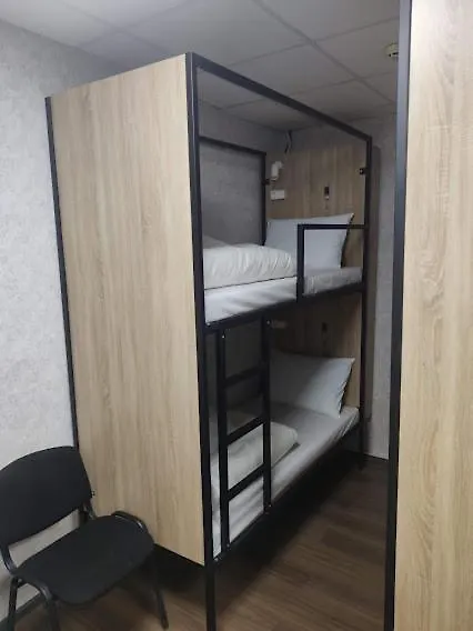 Star City Hostel キエフ