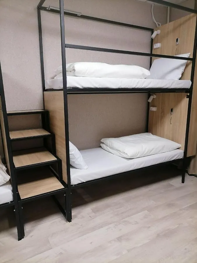 Star City Hostel キエフ 0*,  ウクライナ