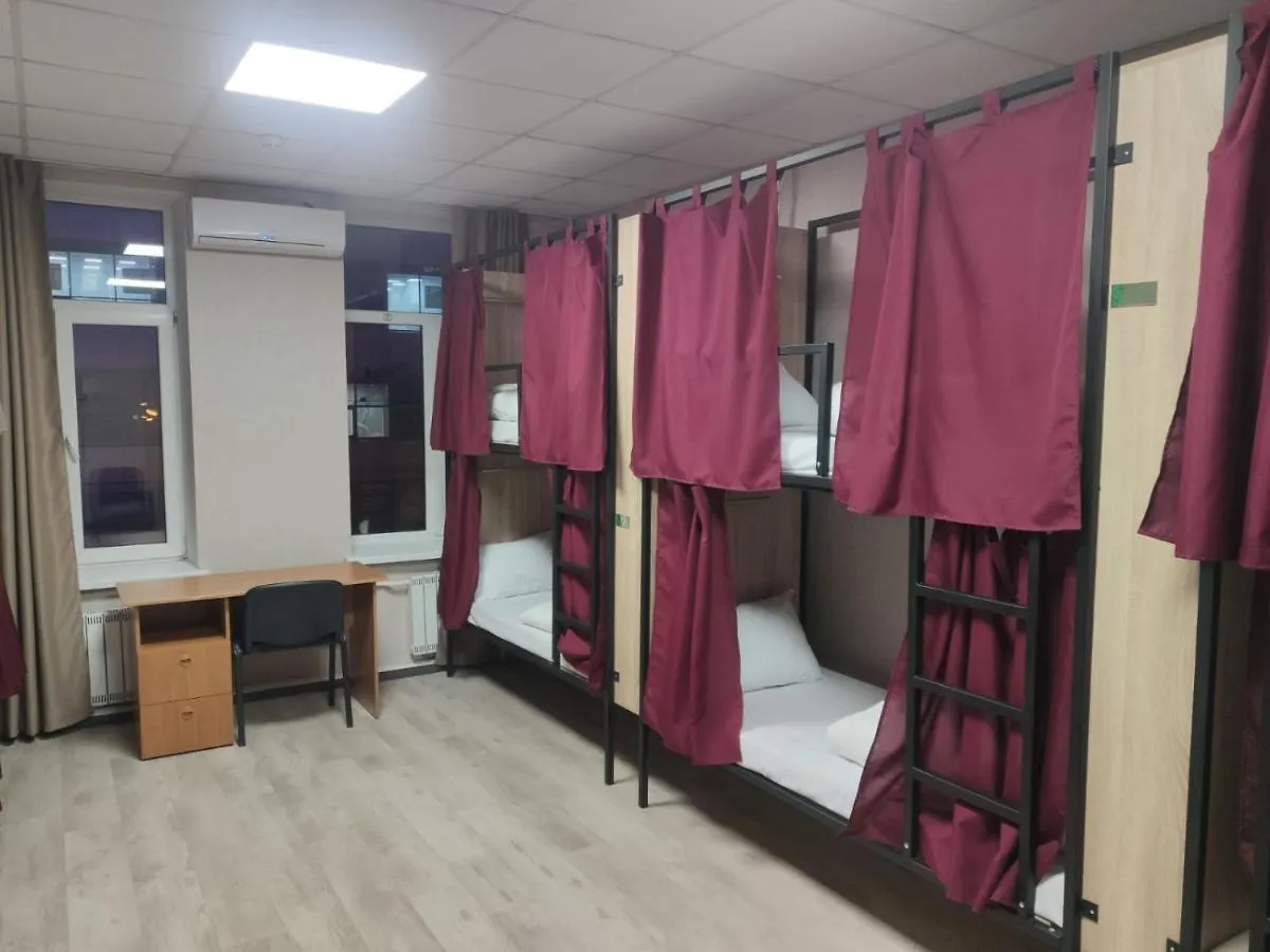 Star City Hostel キエフ