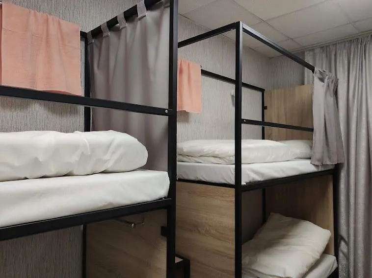 Star City Hostel Kijev