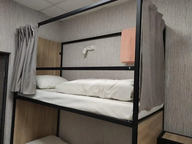 Star City Hostel Kijev 0*,