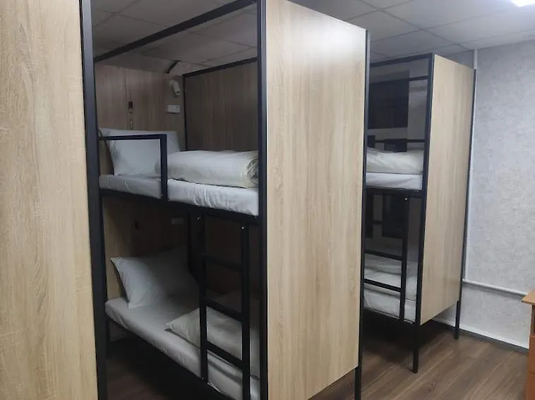 Star City Hostel Kijev